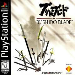 Sony Playstation 1 (PS1) Bushido Blade [Loose Game/System/Item]